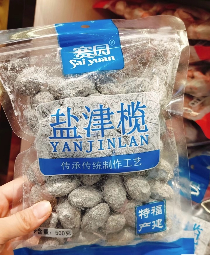 砂糖漬けのフルーツ