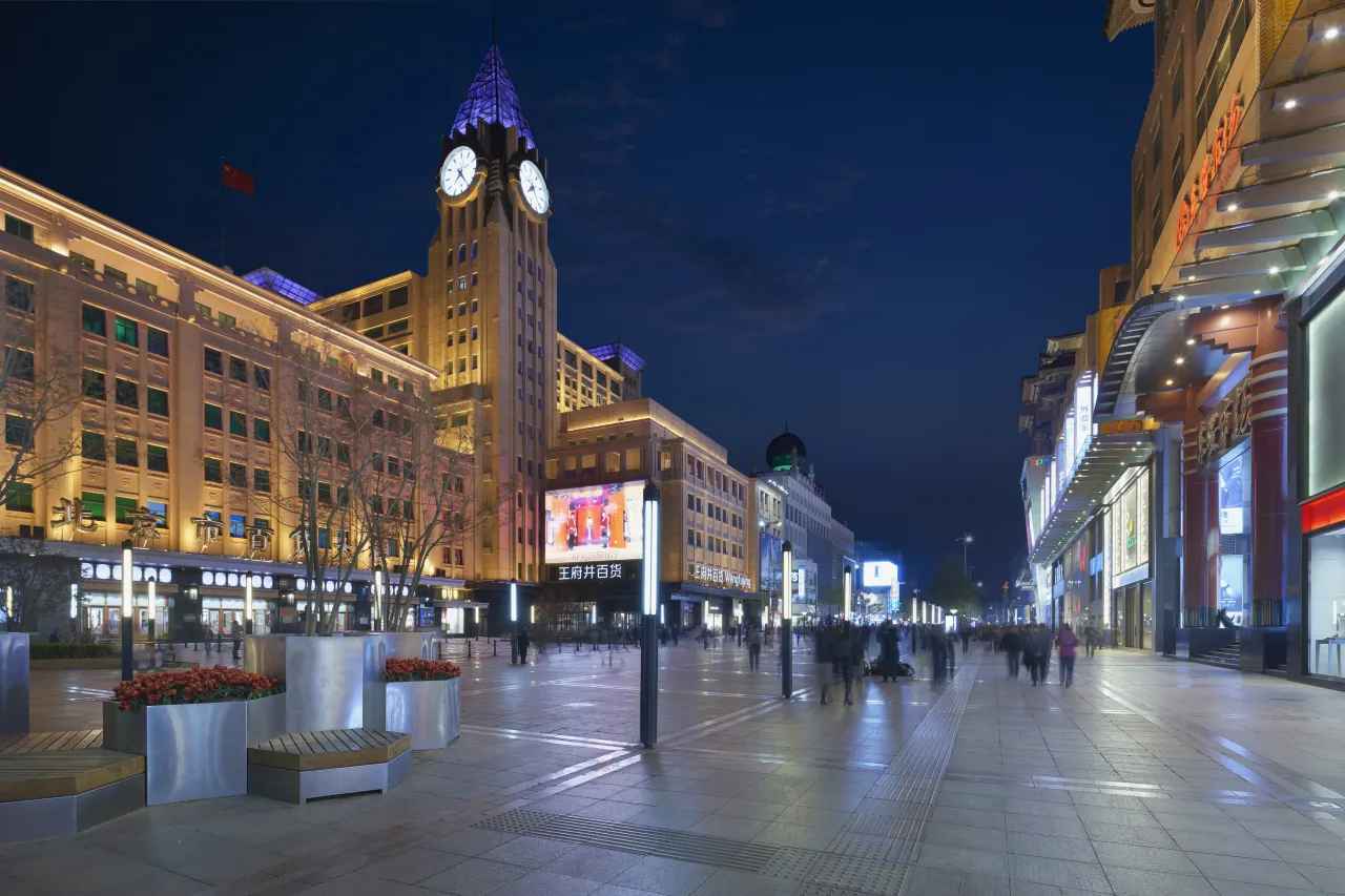 Wangfujing