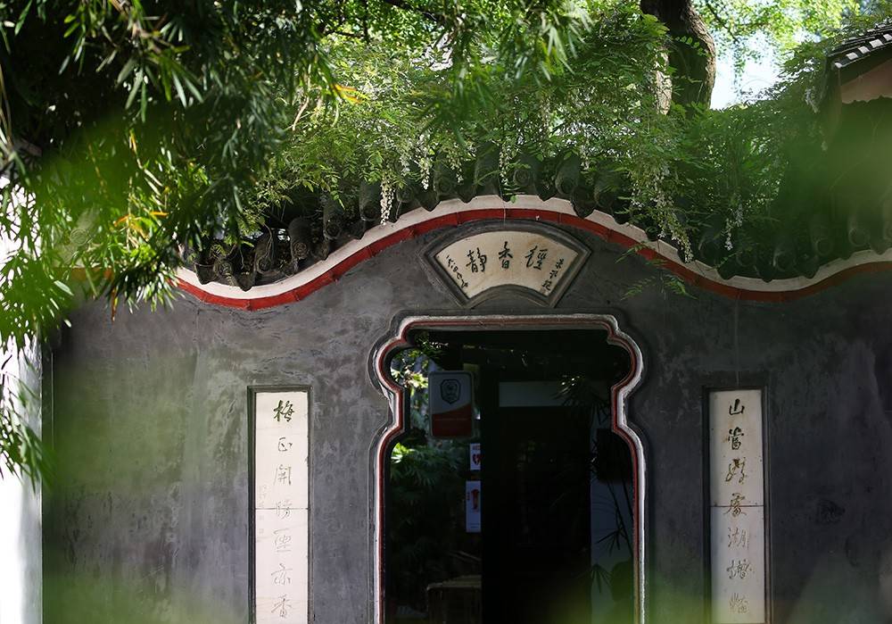 Wuhou Shrine