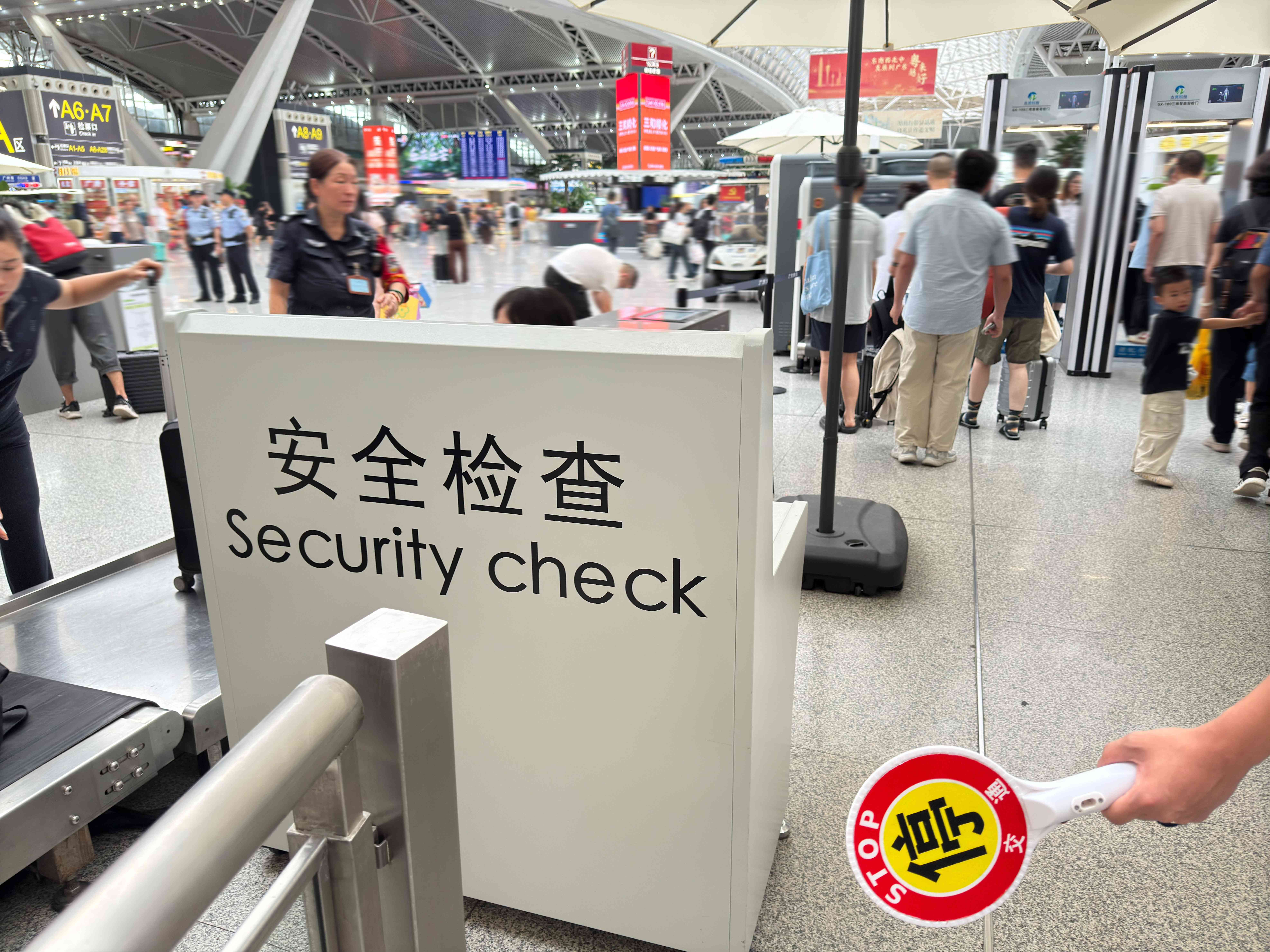 China Train Luggage Policy