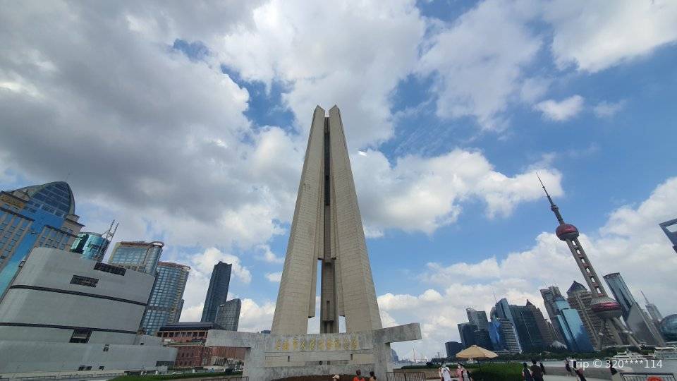黄浦公園展望エリア