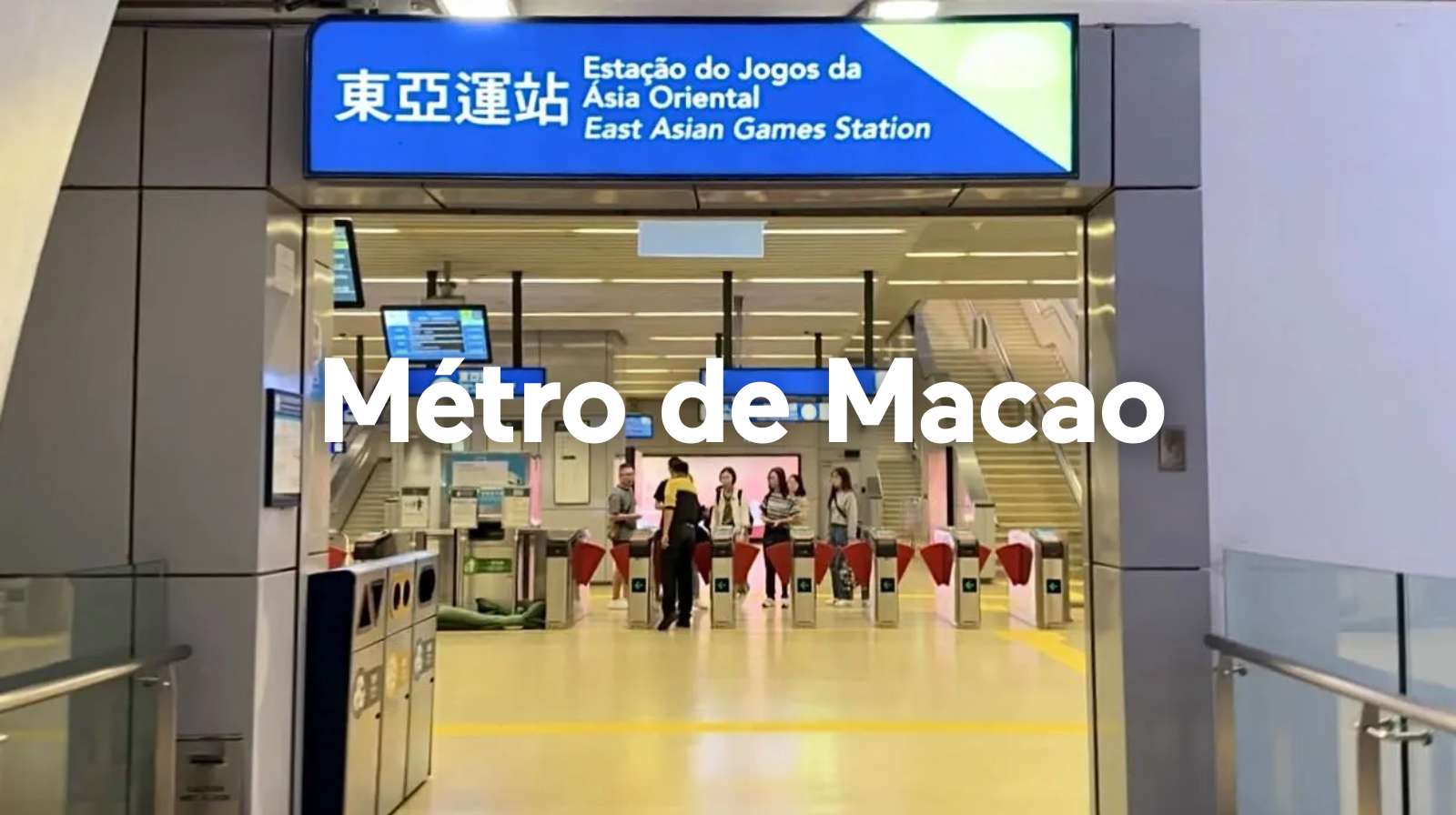 Métro de Macao