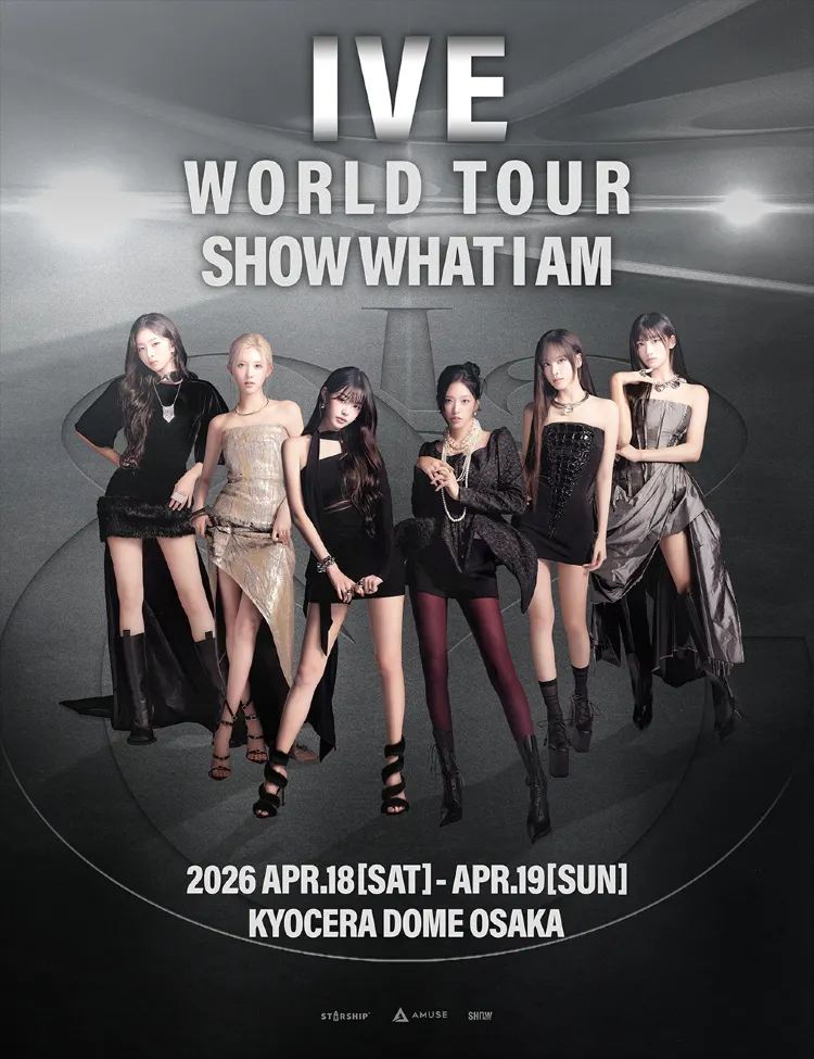 IVE世界巡迴演唱會《SHOW WHAT I AM》大阪站| IVE WORLD TOUR <SHOW