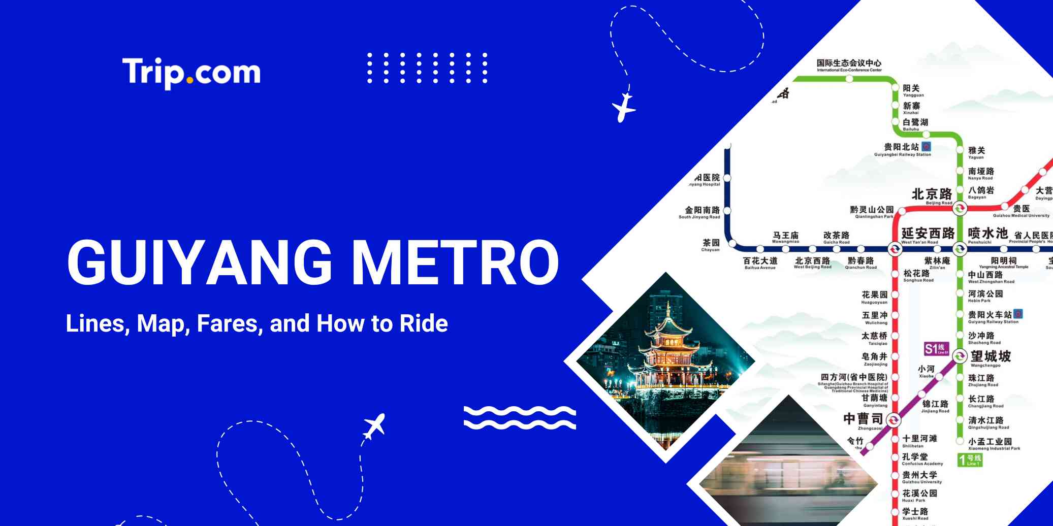 Guiyang Metro Guide: Lines, Map, Fares, and How to Ride | Trip.com
