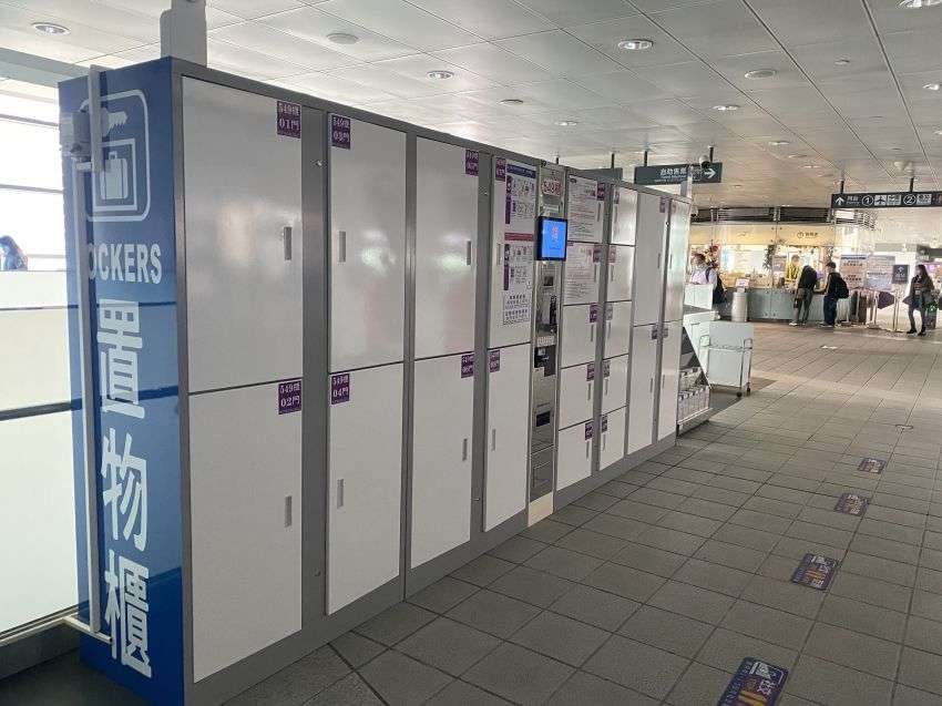 Luggage Storage at Taipei Main Station