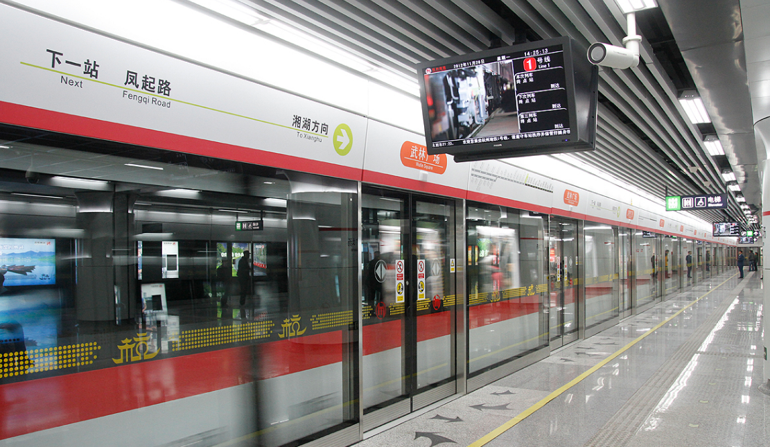 How to Ride Hangzhou Metro? Map App & Station Guide