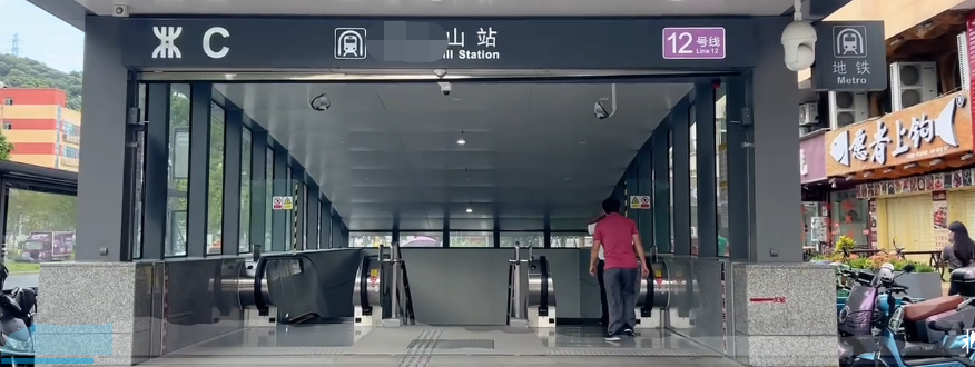 How to Ride Chengdu Metro?