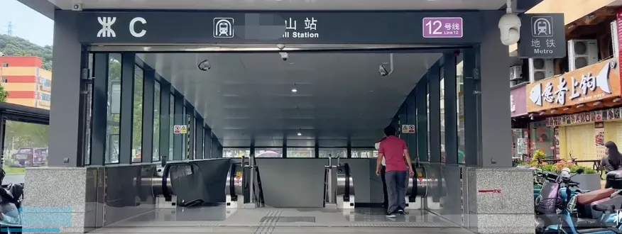 How to Ride, Navigate, and Transfer at Beijing Subway