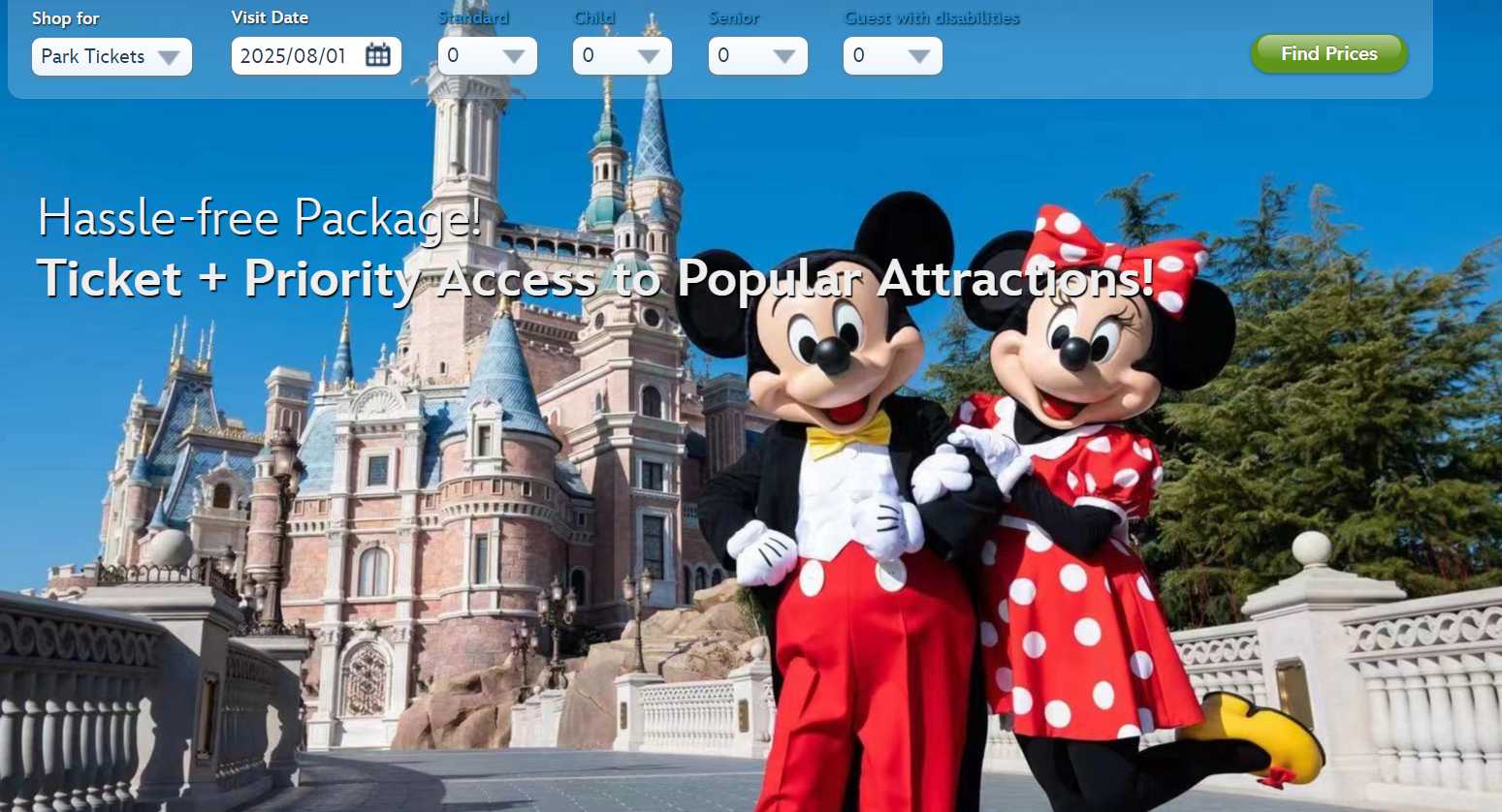 Site officiel de Shanghai Disney Resort