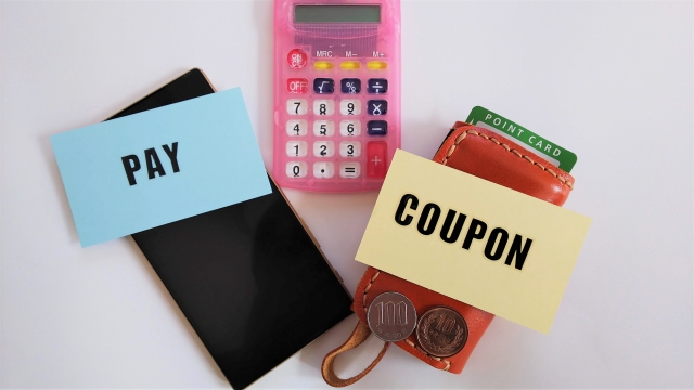 原因4.対象外のサービスで利用している