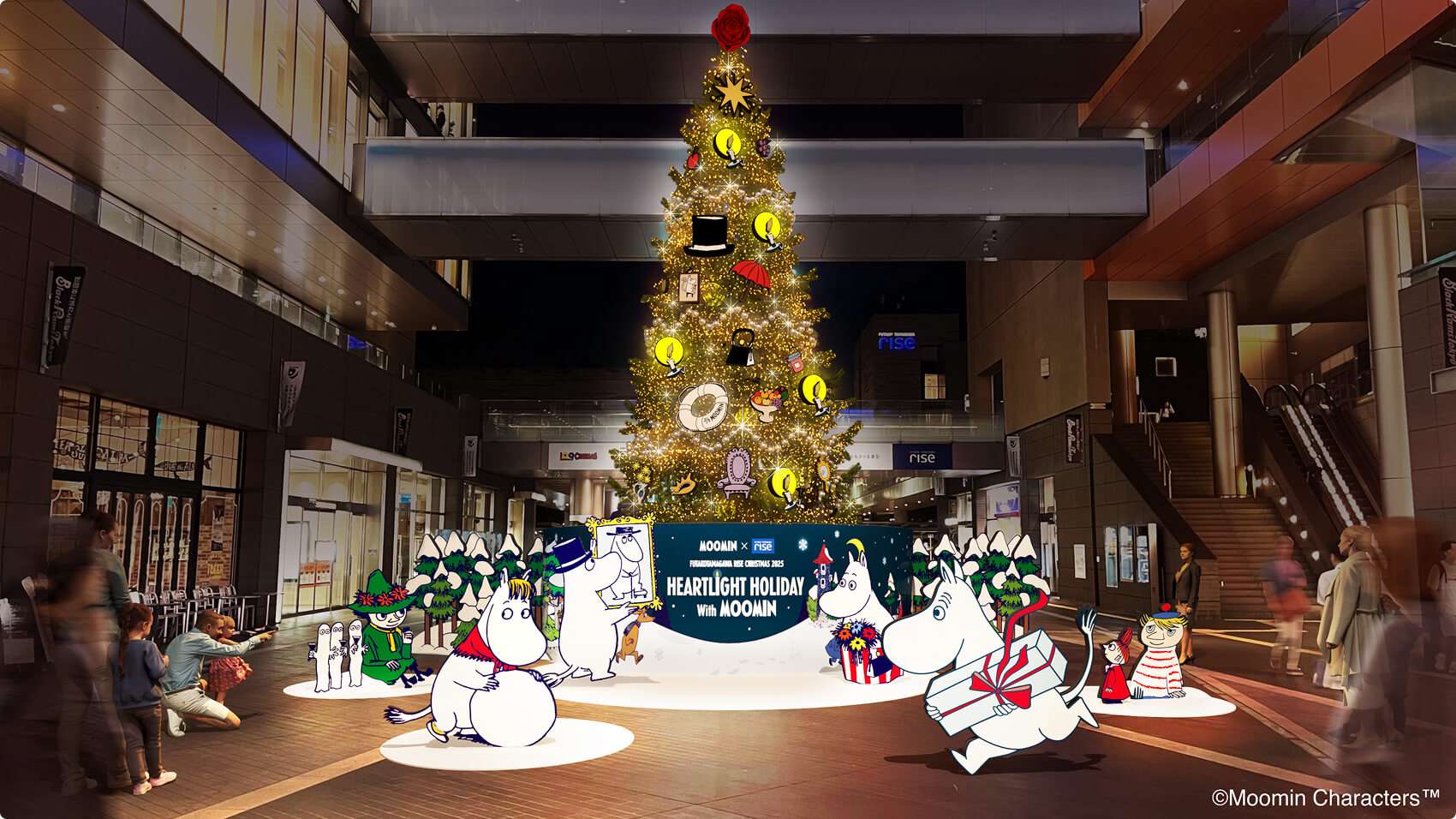 二子玉川ライズのクリスマスイルミネーション