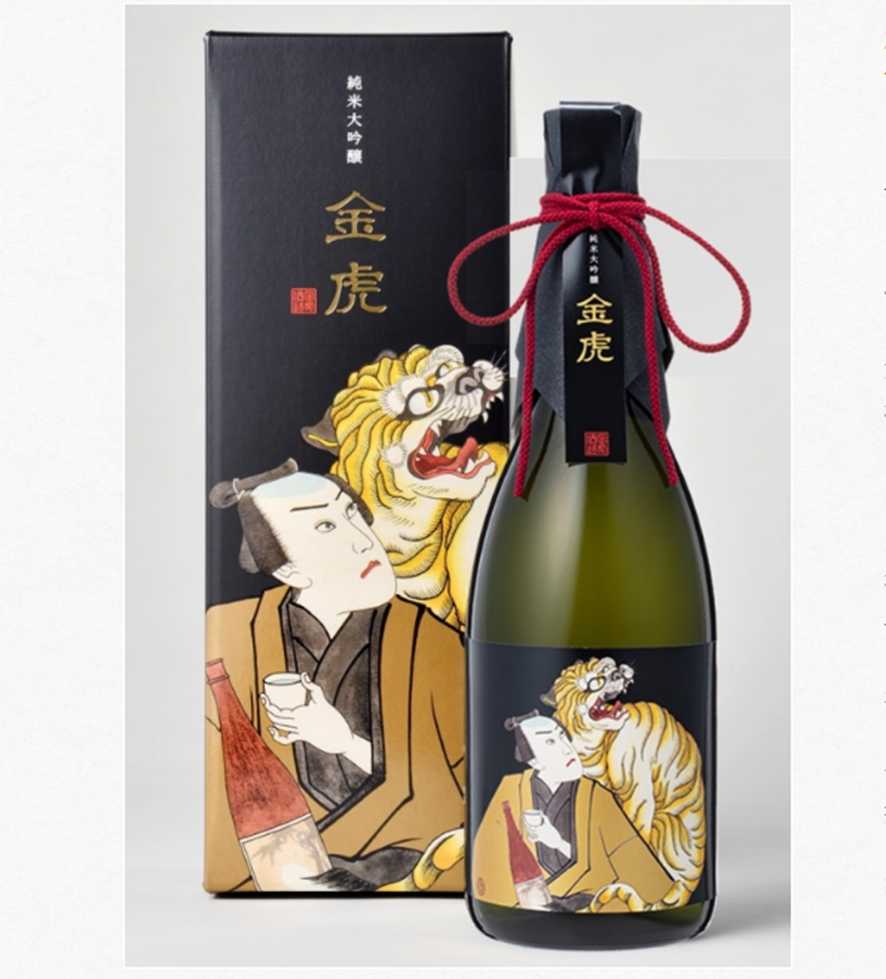 純米大吟醸金虎（金虎酒造）
