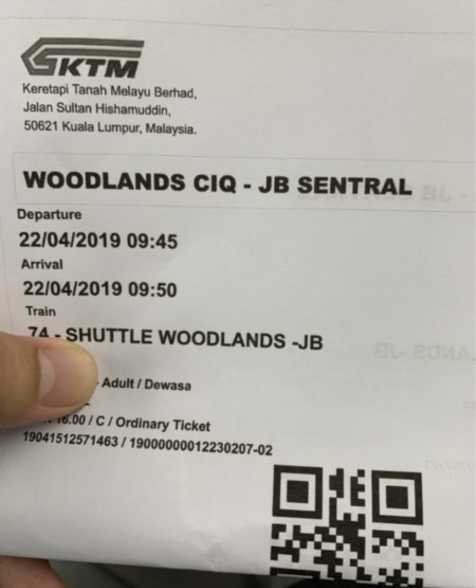 Ticket KTM
