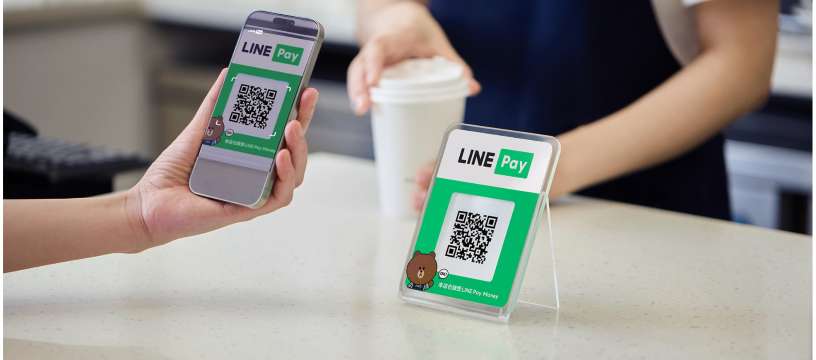 LinePay
