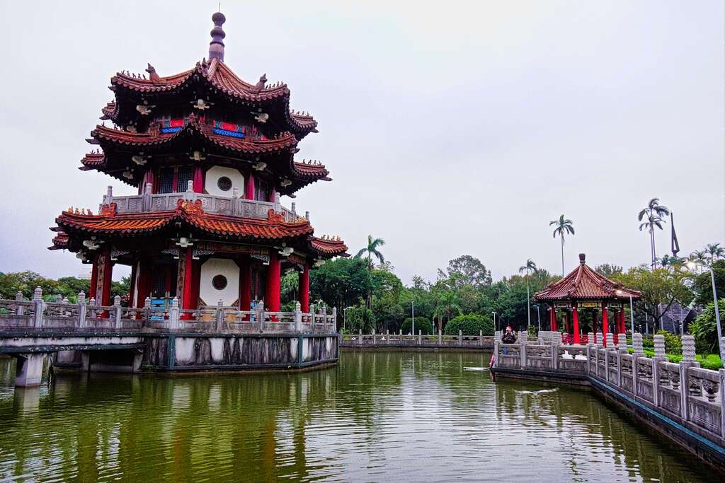 228 Peace Memorial Park