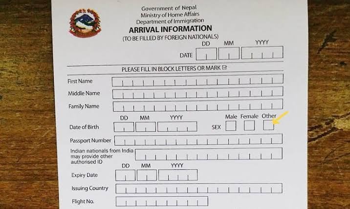 Arrival Card Form