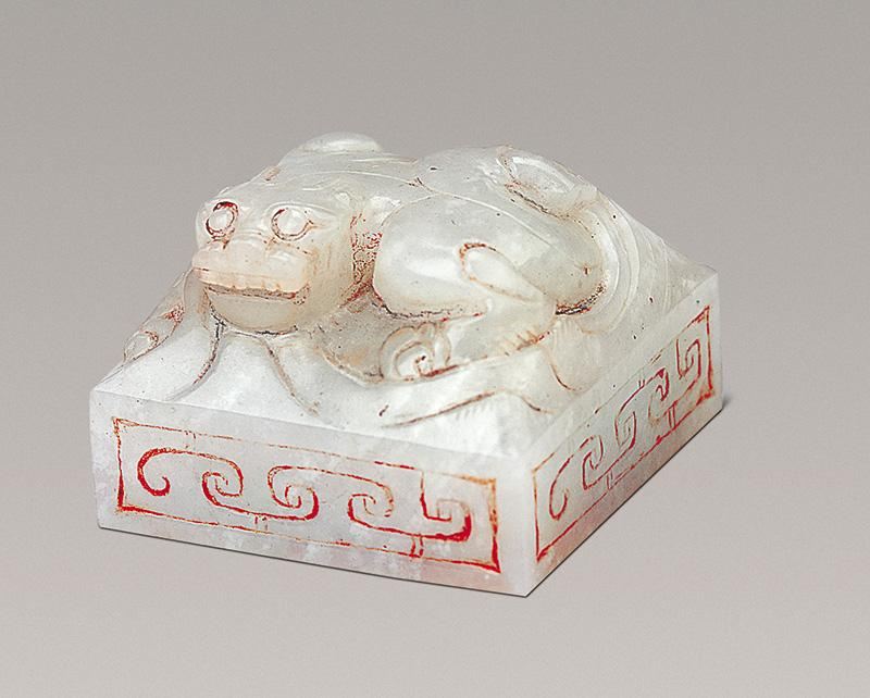 Shaanxi History Museum