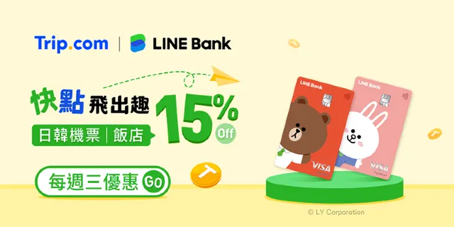 LINE Bank