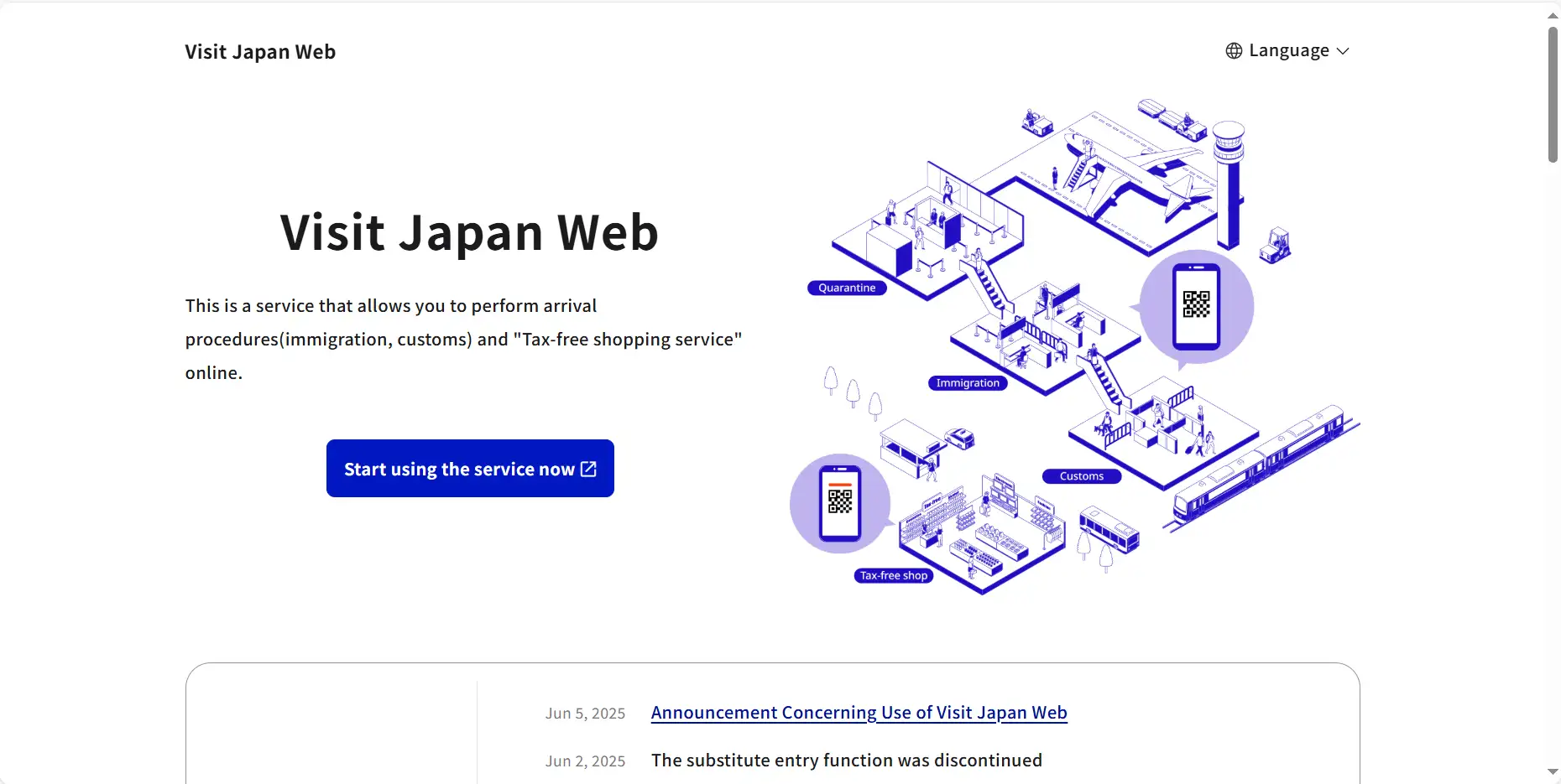 Visit Japan web