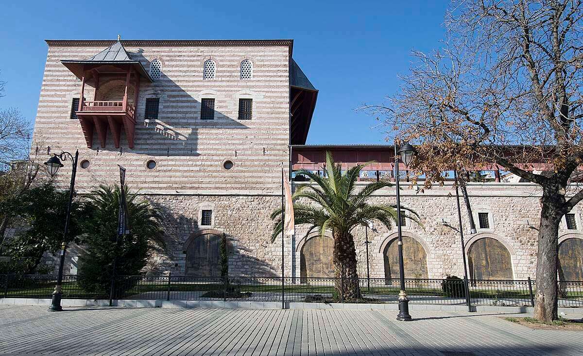 Museum of Turkish and Islamic Arts