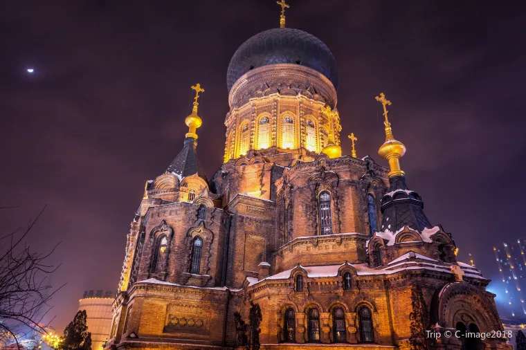 Saint Sophia Cathedral