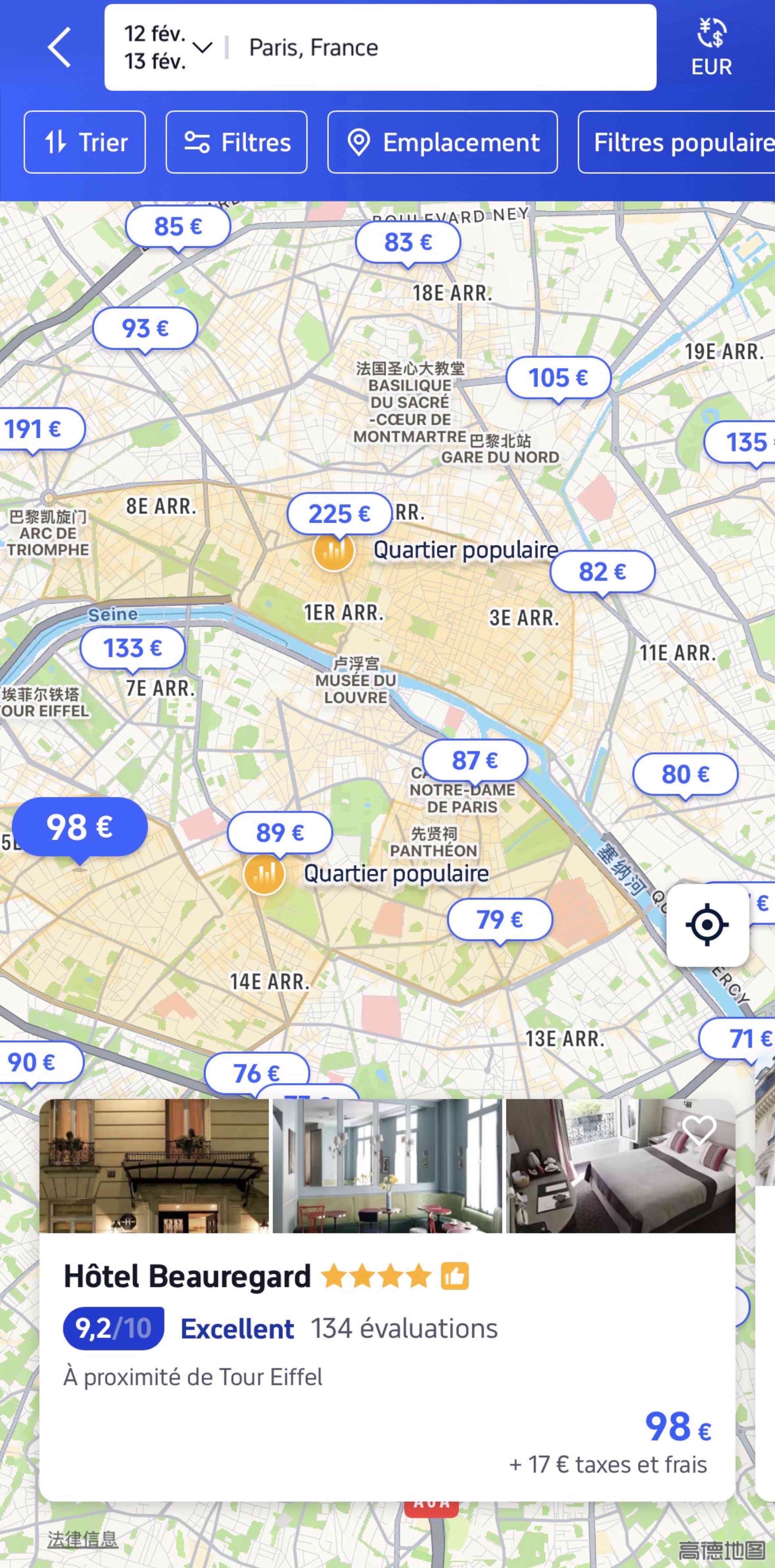 vur carte paris hotel