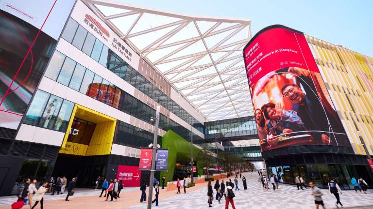 Kai Tak Stadium | Kai Tak Retail Mall