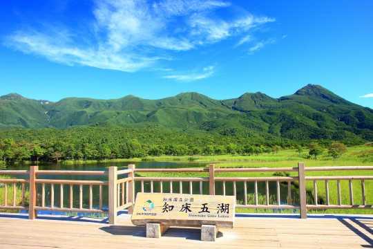 知床五湖(斜里町)