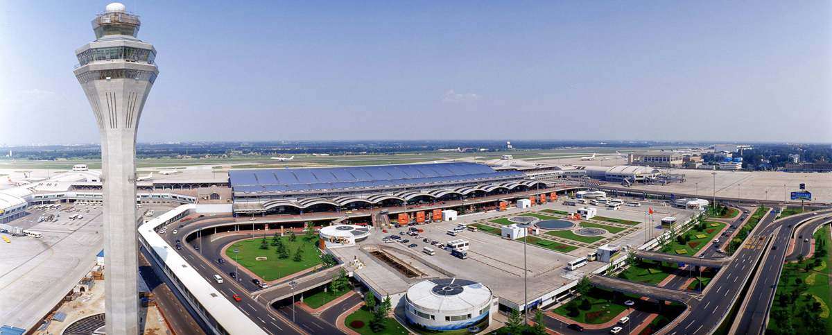 مطار بكين العاصمة الدولي