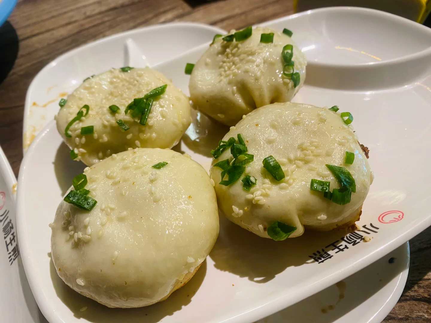 生煎包・焼き小籠包（シャオジエンポー）