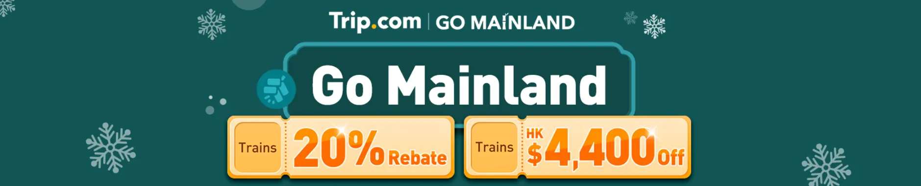 Go China Deal: Trip.com Mainland Train Discounts