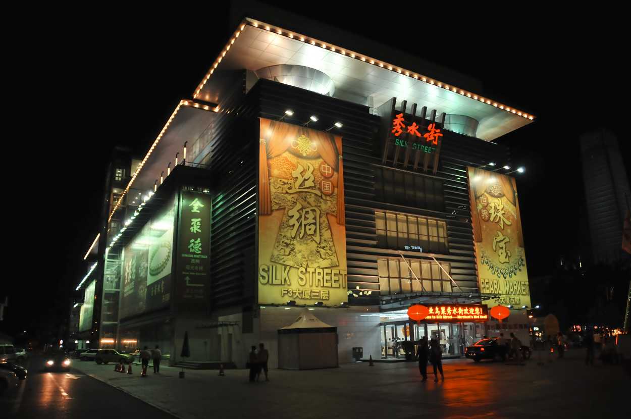 Seidenmarkt in Peking