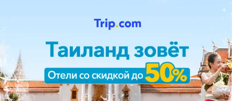 Отели Самуи 5 звёзд