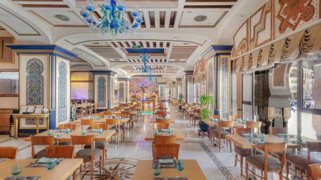 インターコンチネンタル ダール アル タウヒード マッカ by IHG