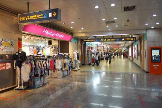 Taipei City Mall