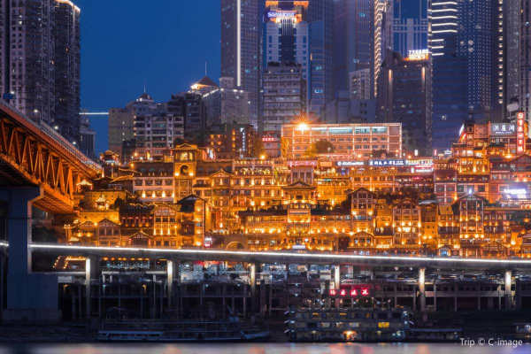🌆 Evening in Hongya Cave