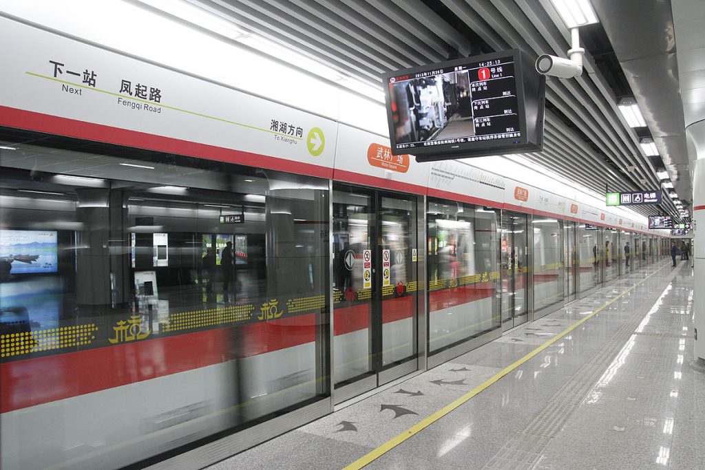 Gambaran Sistem & Struktur Jalur Hangzhou Metro