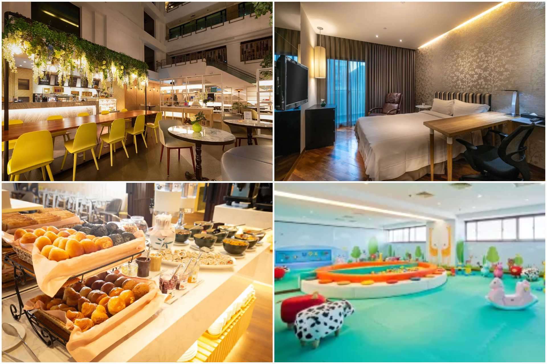 新竹福華大飯店