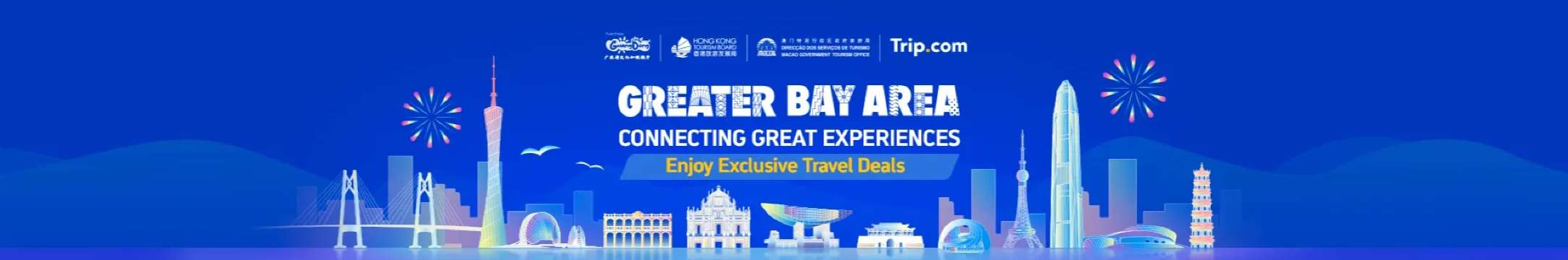Trip.com Promo Code Singapore: Greater Bay Area Graduate Berkeley Promo Code