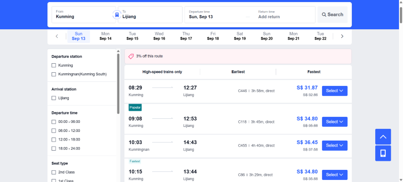 Kunming to Lijiang train timetable