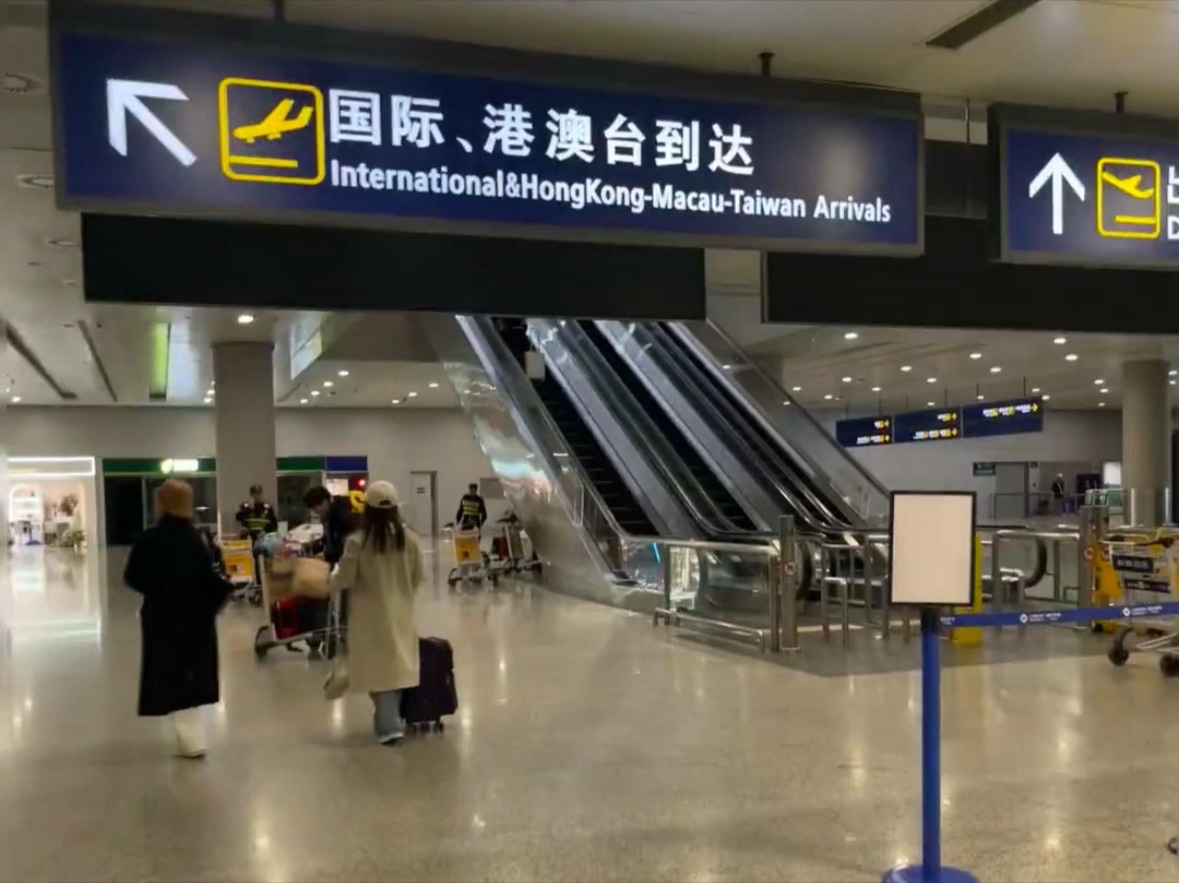 Shanghai Airport Transfer Made Easy: