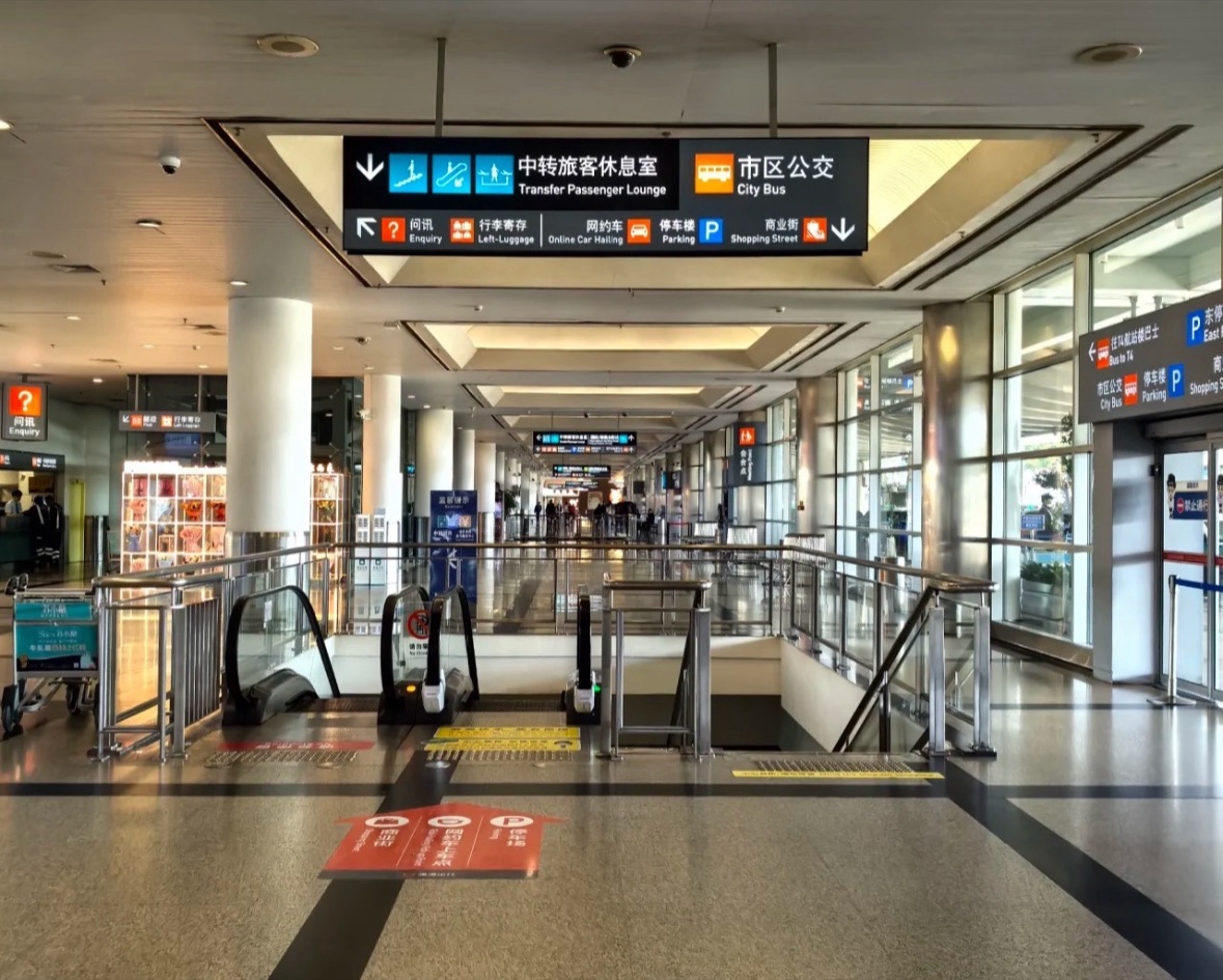 厦門空港での乗り継ぎで失敗しないためのポイント