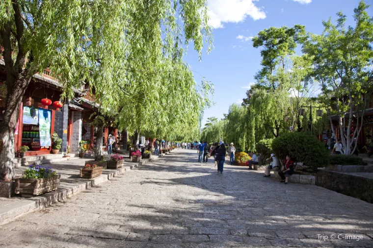 The Ancient Town of Shuhe