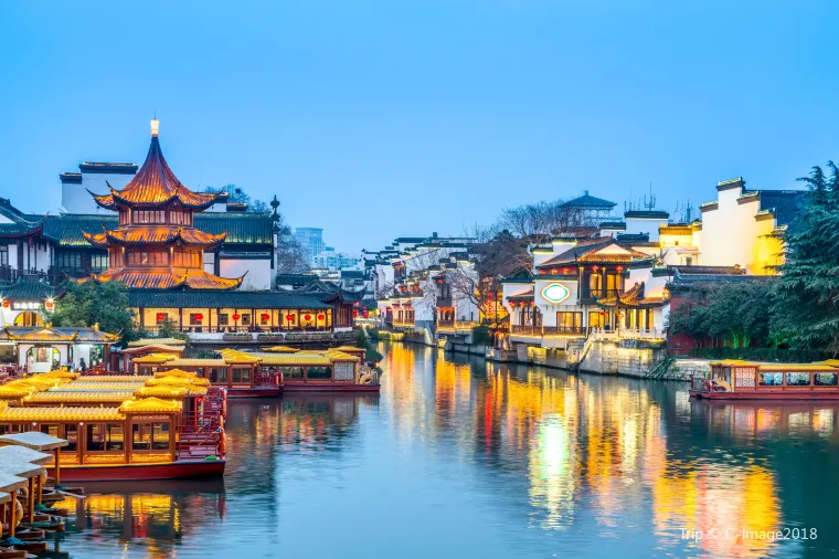 Nanjing South Railway Station and Nanjing Railway Station are important rail transportation hubs.  In addition to long-distance lines to Beijing, Guangzhou, and other important Chinese cities