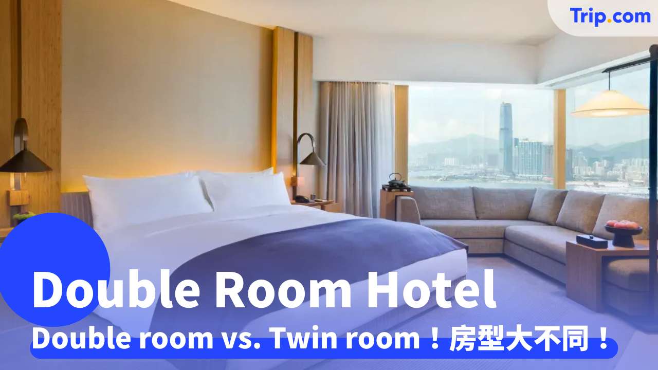 Double Room Hotel