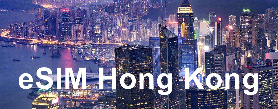 eSIM Hong Kong