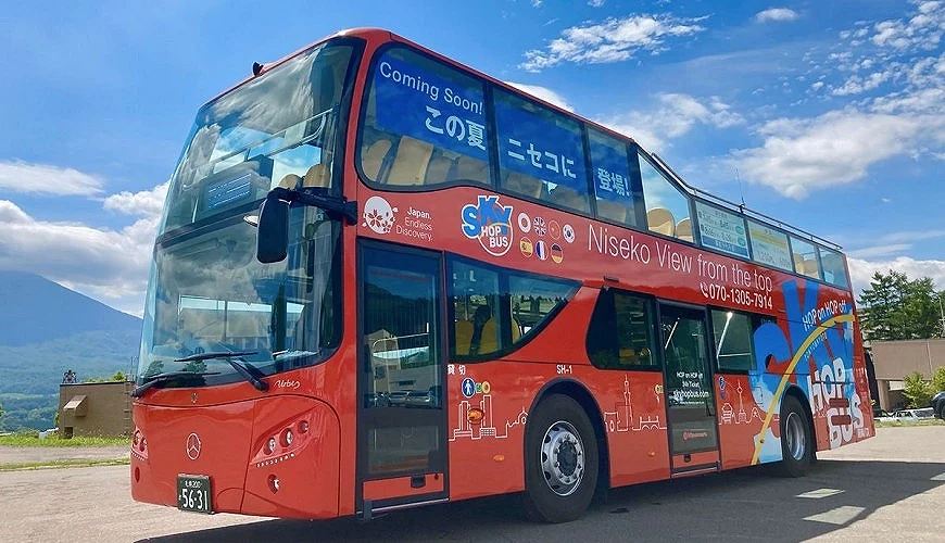 北海道交通 | 觀光巴士