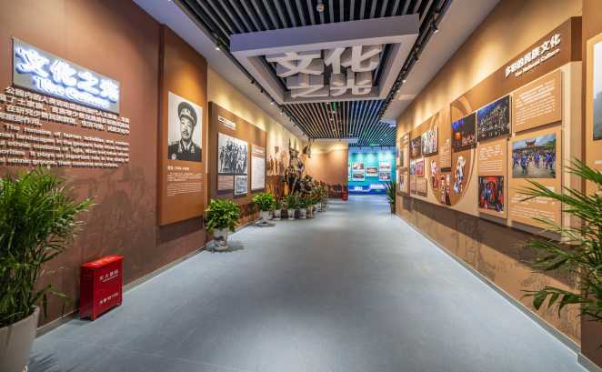 พิพิธภัณฑ์ทางธรณีวิทยาและธรรมชาติ