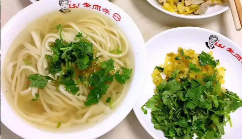 老四季麵條