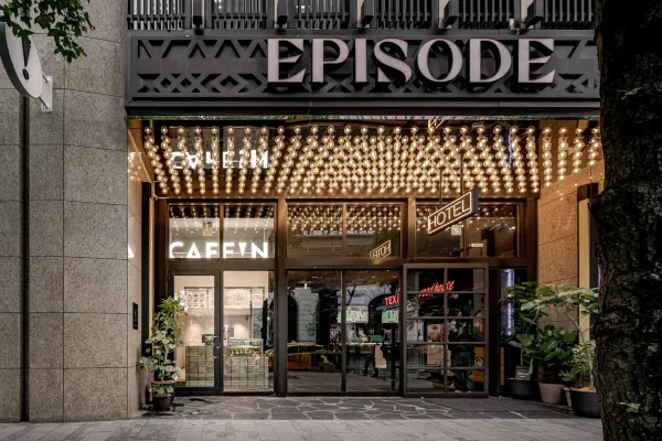 ハイアットエピソード大安台北